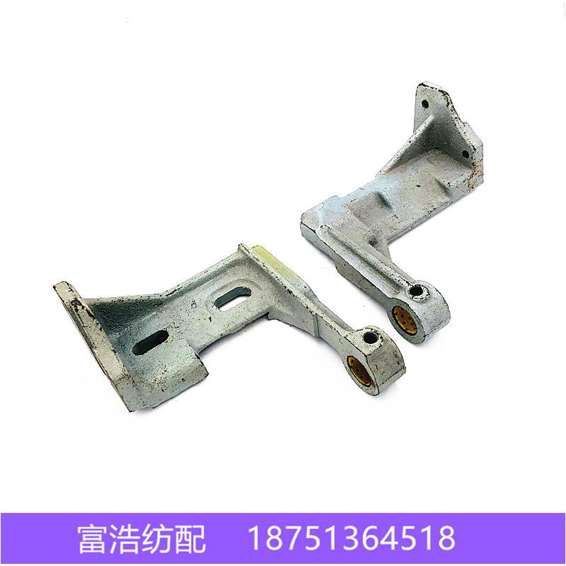 喷气织机配件优质610传动绞边轴边座绞边轴座子原厂品质