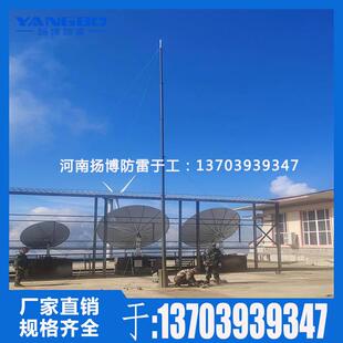 26米电动升降避雷针桅杆 天线升降桅杆车载 通信照明灯支撑伸缩架