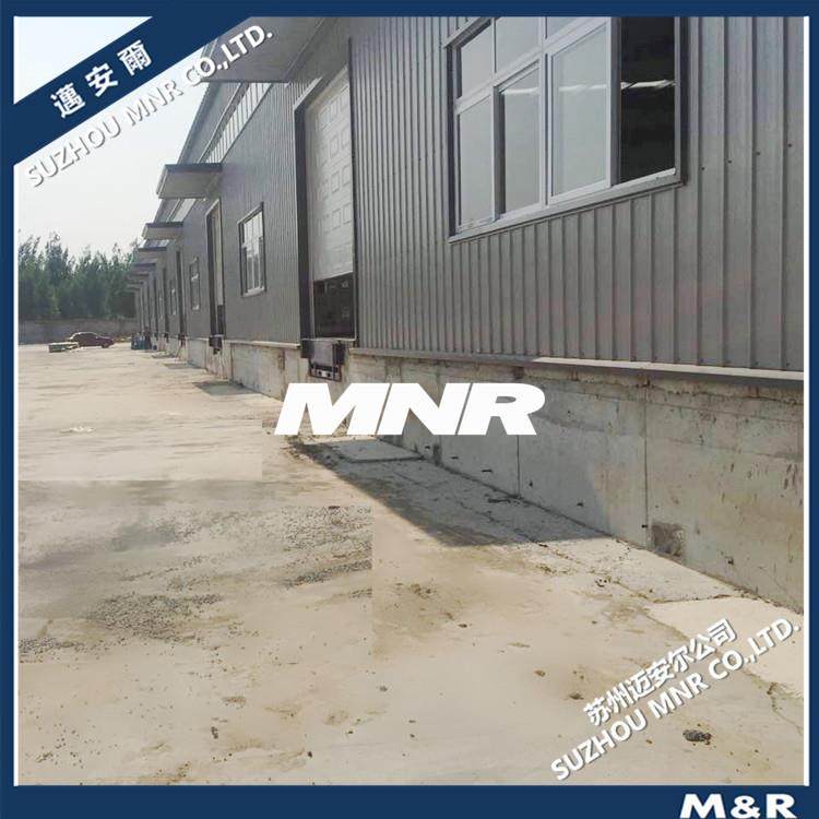 【维护省心】仓库整理台边缘固定式电动液压升降调节板卡车尾板