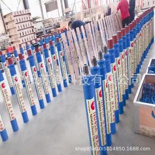 肇庆打井机配件选配冲击器6寸潜孔钻头偏心钻具打土.岩石潜孔钻头