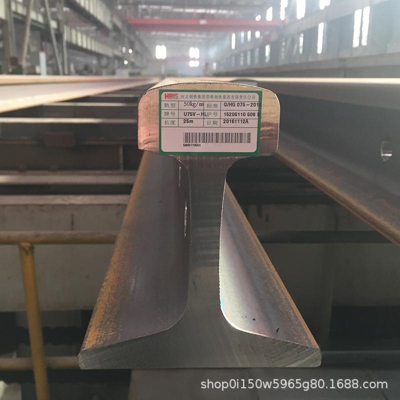 泓洛生产43kg钢轨 重轨厂家 u71MN 材质坚固耐磨