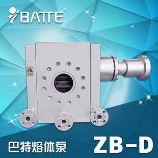 厂家供应热熔胶熔体齿轮泵 EVA热熔胶熔体输送泵 热熔胶计量泵