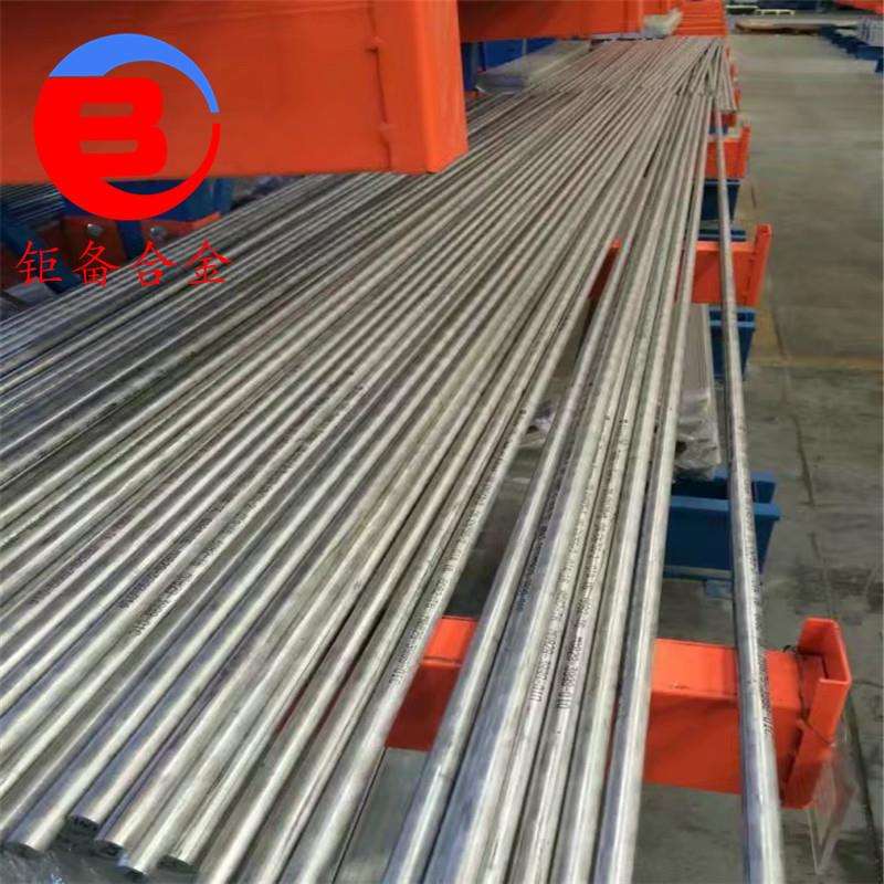 HastelloyX耐高温抗腐蚀镍基合金棒HastelloyX无缝管锻件