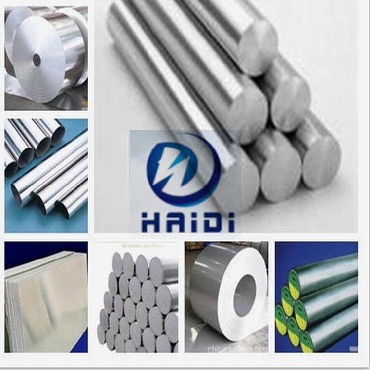 铝镁合金5a02大量现货可定制各种特俗,金属材料及制品,其他铝制品,淘宝优惠券,粉丝福利购,淘宝优惠卷