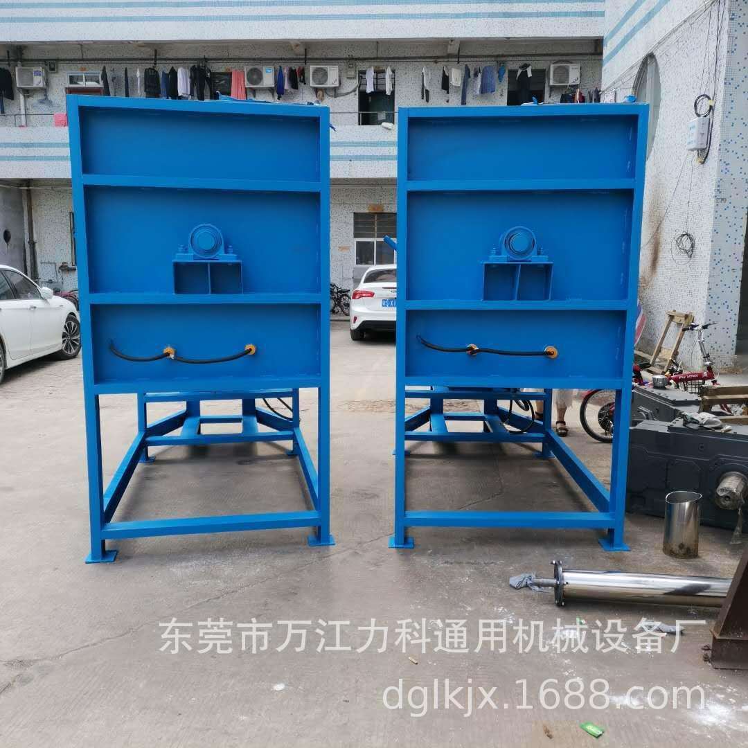 AA不锈钢搅拌机粉体混合机粉末混料机304不锈钢搅拌罐颗粒搅拌罐