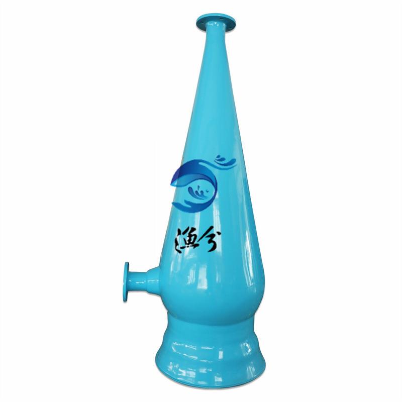 水产养殖溶氧锥、水氧混合器、水产养殖高效增氧设备、氧气锥CR40