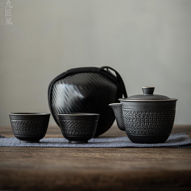银黑旅行茶具套装户外泡茶随身便携包陶瓷快客杯一壶二杯