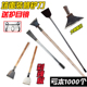 铲墙皮工具腻子油漆铲刀剁辣椒锋利铁铲加长重型墙面水泥钢柄刮刀
