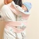 四川宝宝外出绑带简易后背老式 背带婴儿童背绳子 背巾传统背小孩