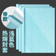 成册胶装 透明胶片封面自带胶标书文件胶装 浅蓝色皮纹纸 热熔封套