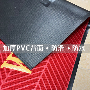 高端大气加厚耐磨大门入户门口地垫酒店餐厅进门除尘脚垫定制地毯