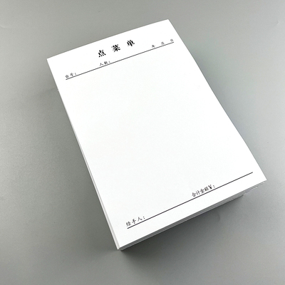 大本单张点菜单一联单联手写空白烧烤单饭店餐馆餐厅点餐单加菜单