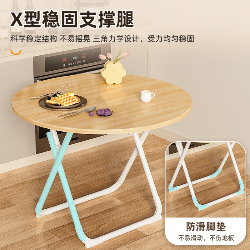 中古风折叠桌子餐桌椅家用小户型饭桌便携简易圆桌阳台摆摊方桌