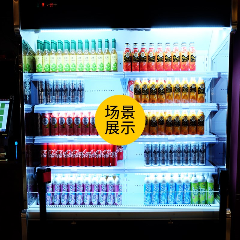 220V硬灯条冷藏保鲜展示柜led灯带广告箱鱼缸灯照明点菜冰柜灯管