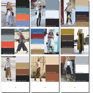 服装穿搭搭配色卡颜色搭配穿衣配搭学习色彩搭配颜色互补配色方案