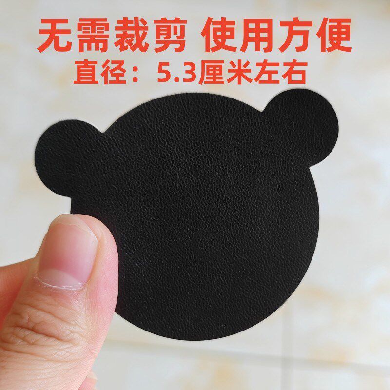 自粘皮革 沙发皮床座椅皮衣 修补贴 修复补丁贴 荔枝纹 细纹 贴花