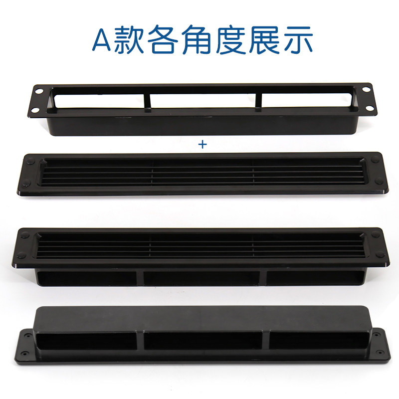 房车侧排气扇换气扇散热口通风口通气百叶格栅网出风口