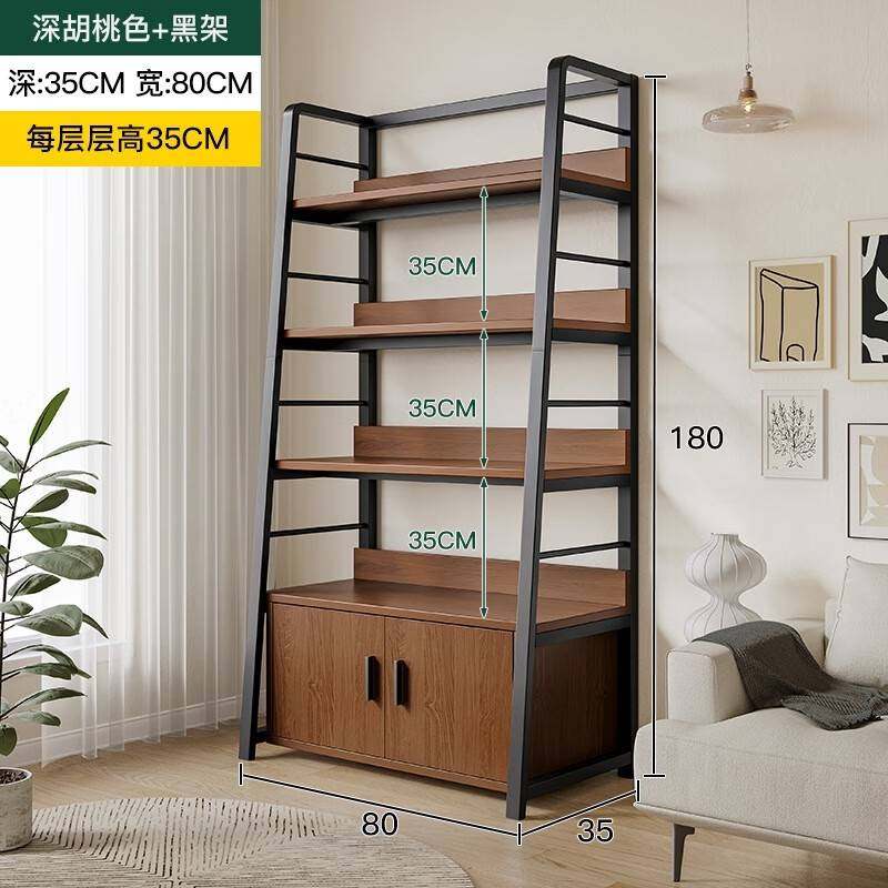 置物架落地靠墙网红客厅靠窗置物梯形儿童书架简易家用展示收纳架,文具电教/文化用品/商务用品,文件座/文件架/文件框,淘宝优惠券,粉丝福利购,淘宝优惠卷