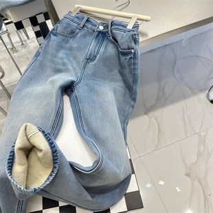 浅蓝色加绒高腰直筒牛仔裤女冬季复古百搭宽松显瘦窄版拖地阔腿裤