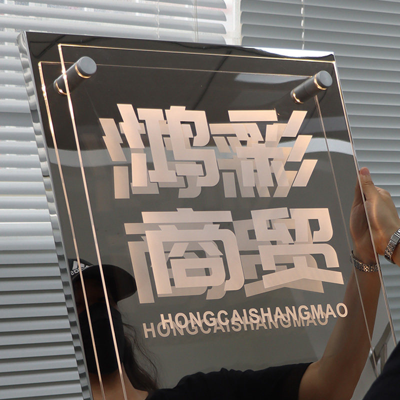 发光字牌匾定做 网红店铺门头压克力广告牌 创意雕刻led公司招牌