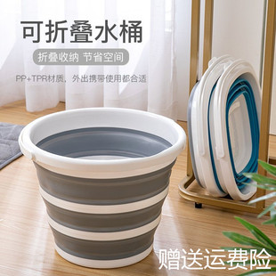 户外汽车用10L塑料钓鱼桶 洗车折叠水桶美术大号车载可收缩便携式