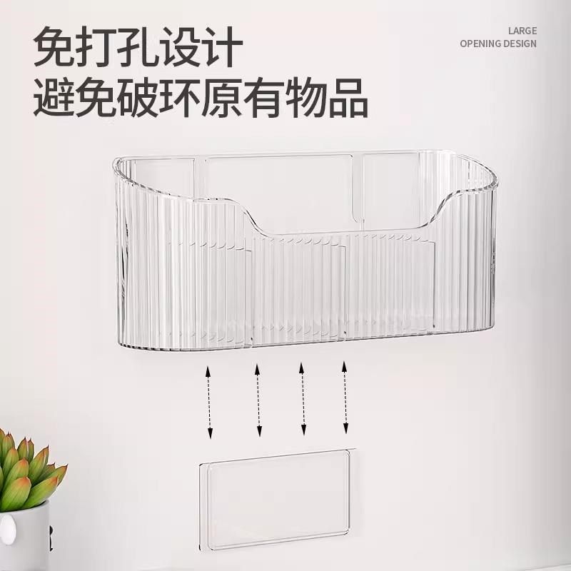 梯菊入户家用置伞壁挂收纳柜架门后雨伞桶放伞门口免打孔置物架,厨房/烹饪用具,碗架,淘宝优惠券,粉丝福利购,淘宝优惠卷