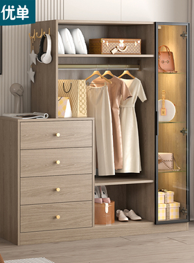 卧室斗柜衣帽架一体床边床头收纳储物挂衣架床尾柜开放式衣柜A39