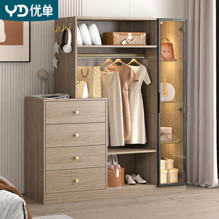 卧室斗柜衣帽架一体床边床头收纳储物挂衣架床尾柜开放式 衣柜A39
