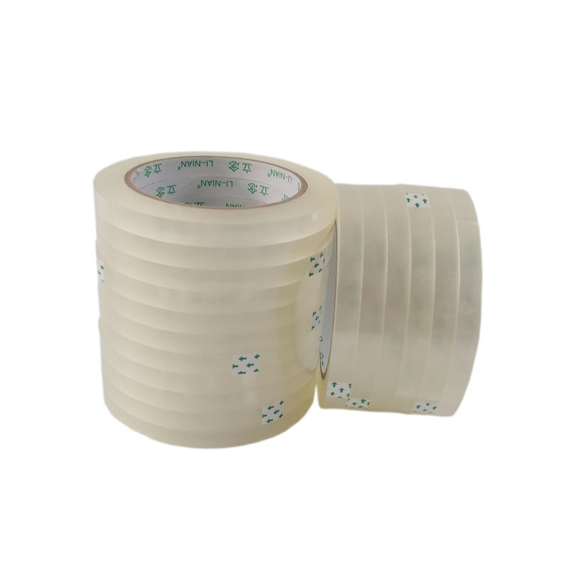 透明胶带2.4cm宽1.2cm宽15mm窄胶带封口胶高粘包装缠绕胶带细胶带