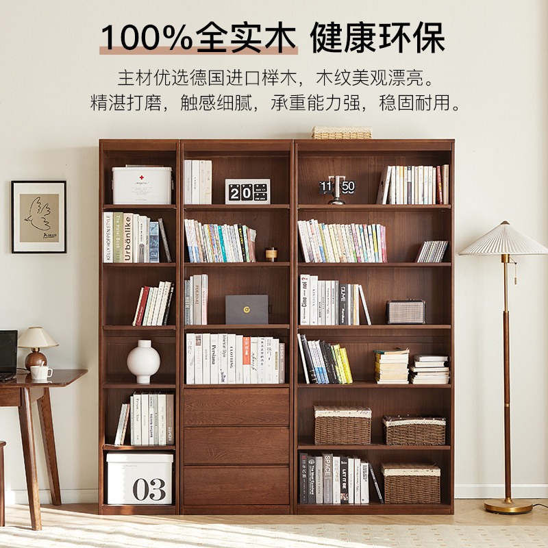 实木书柜一体整墙客厅自由组合格子柜带玻璃门展示柜简约储物柜子,住宅家具,单个书柜,淘宝优惠券,粉丝福利购,淘宝优惠卷