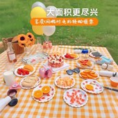 野餐垫防潮垫防水加厚便携式 户外旅游露营野餐地垫草坪春游沙滩垫