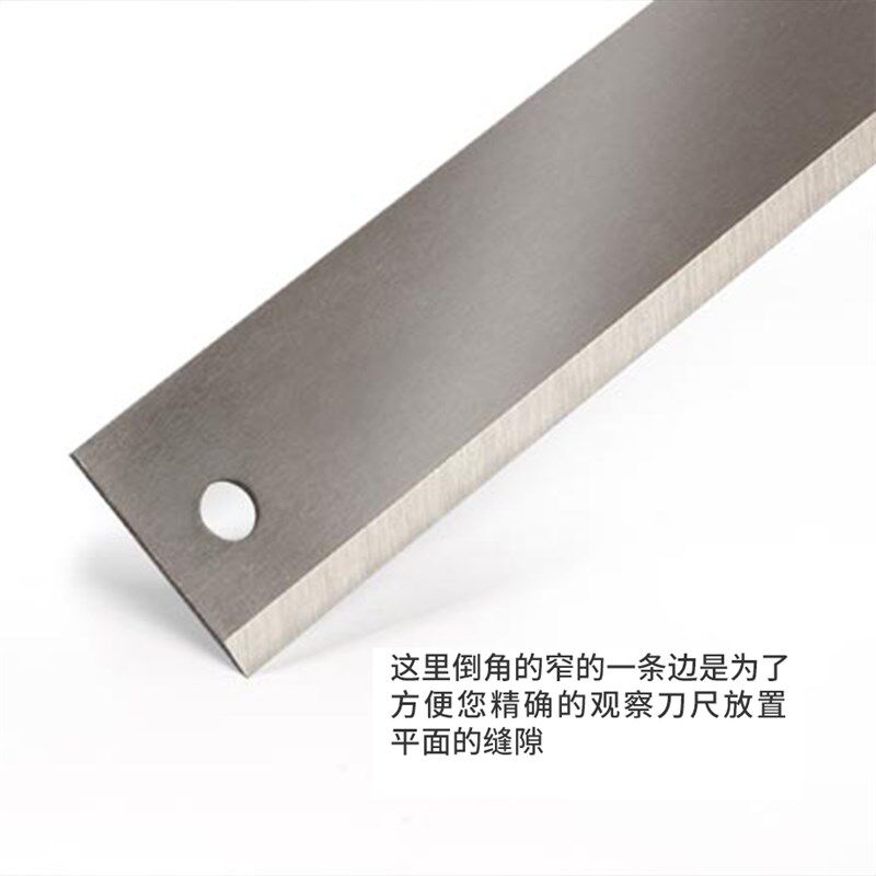 高精度指板品丝测量找平刀尺品线丝更换找平打品维修吉他制作工具