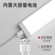 led无线自粘长条感应橱柜灯充电鞋 柜灯酒柜免布线入户门衣柜灯带
