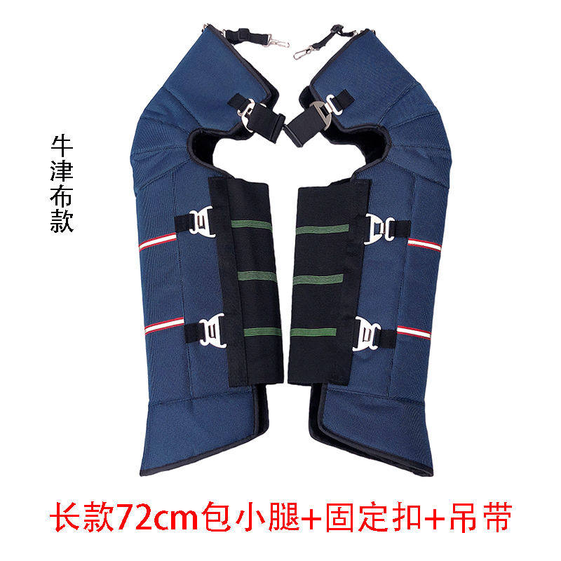 机车护膝防寒挡风男防寒膝盖骑电动自行车专用护腿冬季保暖加长厚,电动车/配件/交通工具,电动车护膝,淘宝优惠券,粉丝福利购,淘宝优惠卷