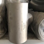 异径焊接三通57 焊接变径三通 108 304不锈钢工业冲压三通60