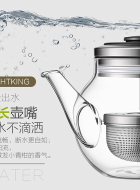 金灶明尊EC-06飘逸杯泡茶壶2024新款304不锈钢内胆茶水分离飘逸壶