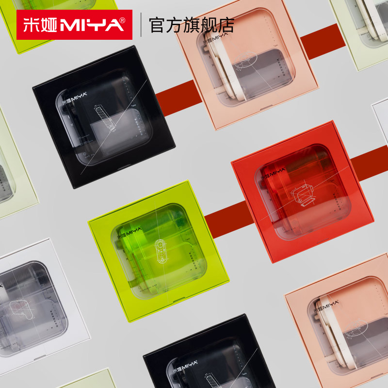 米娅零度防卡铅削笔器美术生专用素描削笔机学生用转笔刀手摇削笔