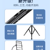 手机平板麦克风支架 K歌话筒支架教学话筒架反折叠三脚落地可伸缩