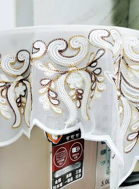 水杯收纳挂架盖巾杯架置物架茶盘茶具盖巾桌布化妆品家电蕾丝盖巾