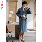 睡袍男款 浴袍式 大衣春秋款 和服纯棉长袖 睡衣男士 秋季 长款 柔感