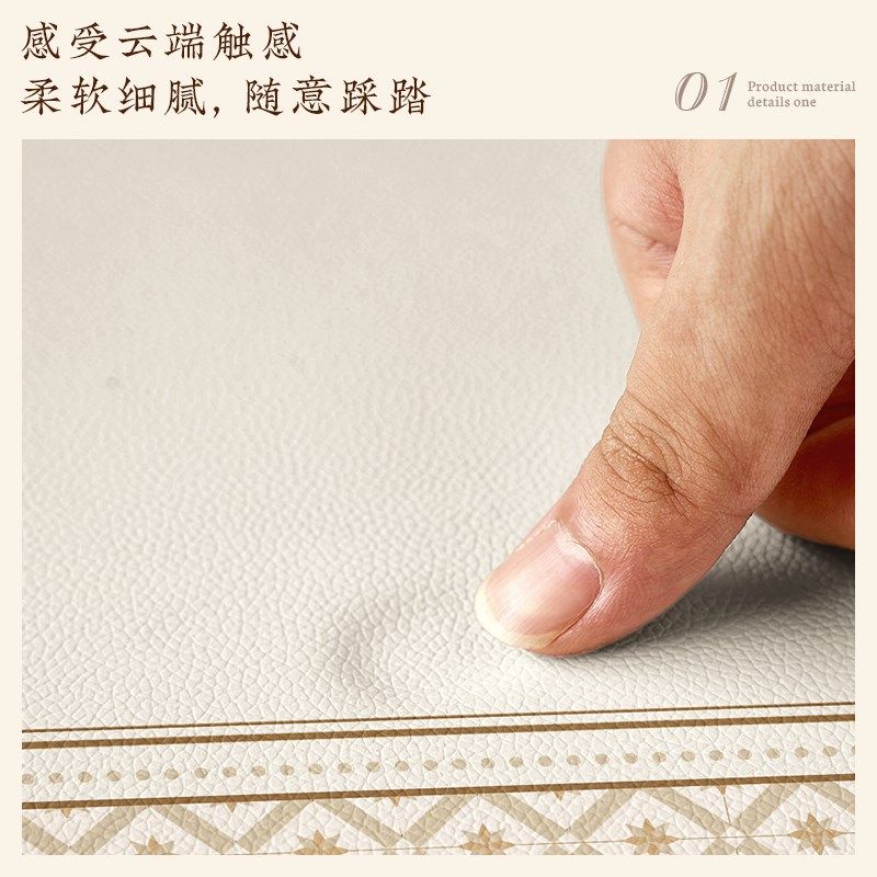 轻奢风阳台地垫休闲区专用防水防晒免洗pvc防滑垫子客厅皮革地毯,居家布艺,家用脚垫,淘宝优惠券,粉丝福利购,淘宝优惠卷