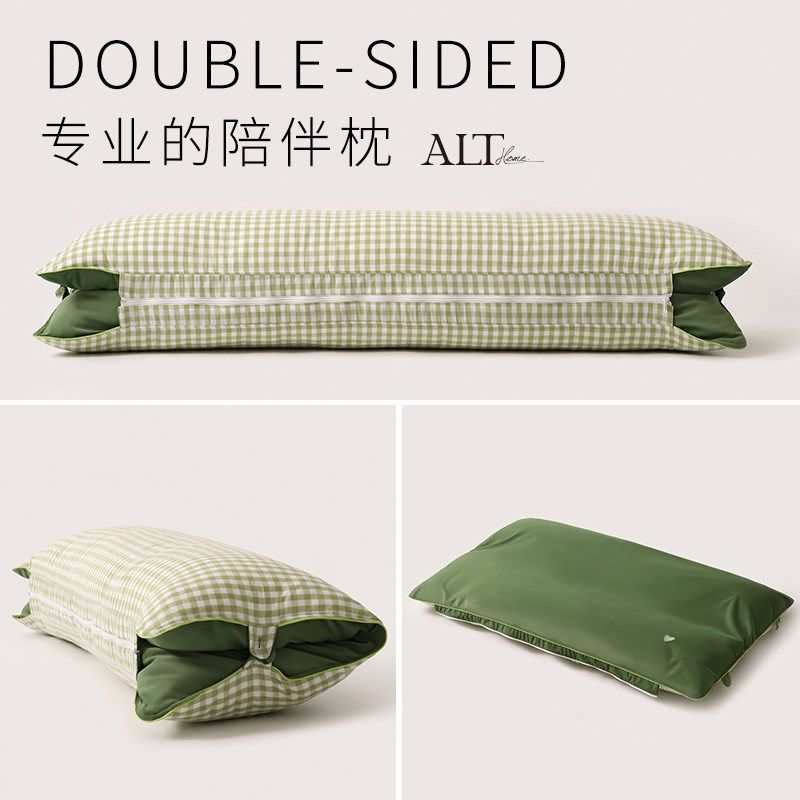 床上长条睡觉抱枕沙发靠枕靠垫孕妇夹腿女生侧睡专用男生款可拆洗