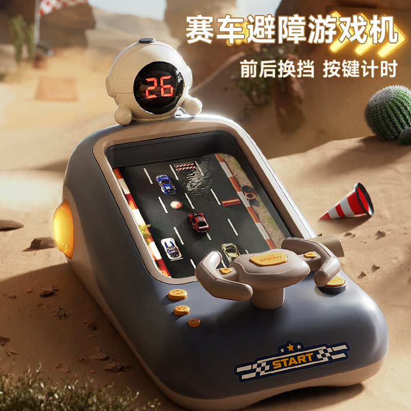 儿童生日礼物男孩子8女孩10十岁6幼儿园7小朋友5男童玩具高端实用