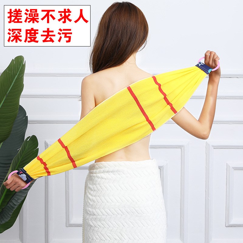 搓澡巾女士专用强力去污粗砂拉背长条双面洗澡搓背不求人擦背神器