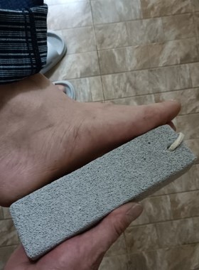 大号火山浮石磨脚石灰色加长加厚款新品上市搓脚板去死皮老茧工具