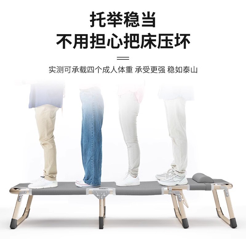 折叠床单人床家用便携多功能躺椅办公室简易午休床成人午睡行军床