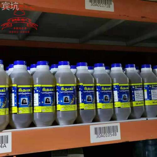 印度芝麻油indian 油拔 idhayam SESAME OIL gingili 冷榨芝麻油