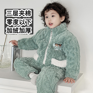 儿童珊瑚绒睡衣冬款加绒加厚男童男孩三层加厚夹棉法兰绒家居服冬