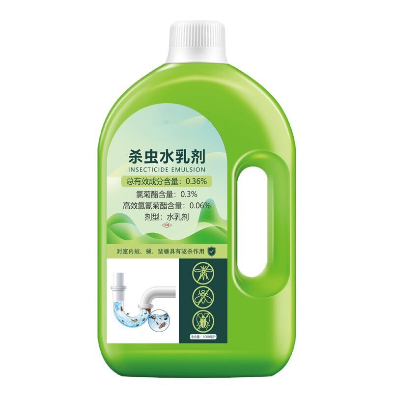 下水道小飞虫专用杀虫水乳剂家用蝇蚂蚁蟑螂害灭蚊