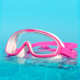 专业大框儿童泳镜男童防水防雾高清游泳眼镜耳塞一体女童洗头泳镜